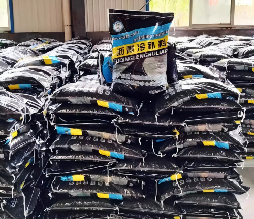 泽州沥青冷补料