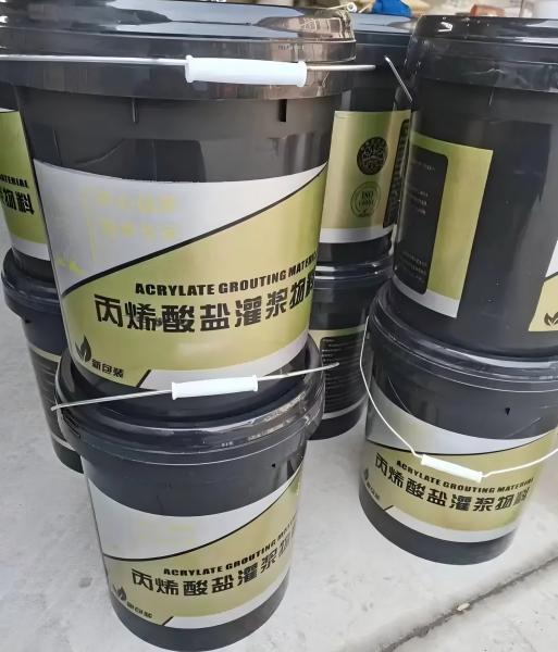 泽州丙烯酸盐灌浆料