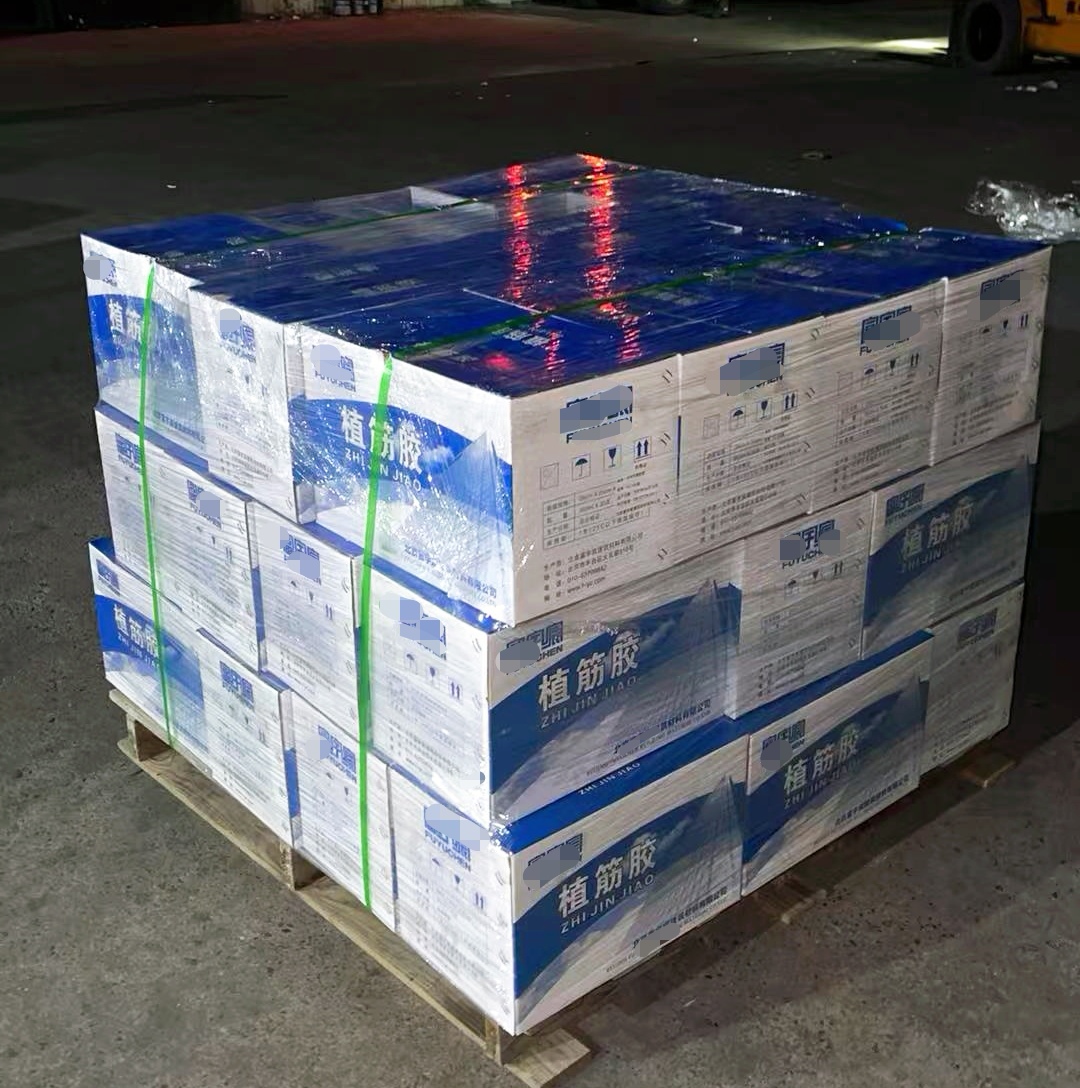 泽州植筋胶